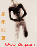 你看它礼崩乐坏(NP高干)(完结)